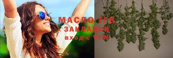 мефедрон VHQ Баксан