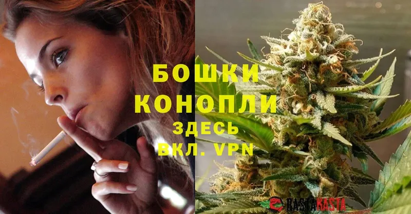 KRAKEN tor  Новомосковск  Конопля Bruce Banner 